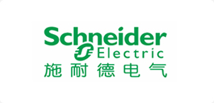 施耐德電氣